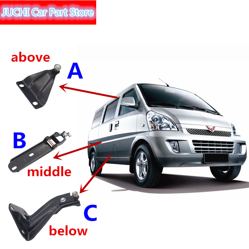 Furniture Sliding Door Hardware - 시보레 N300 Wuling Rongguang 왼쪽 및