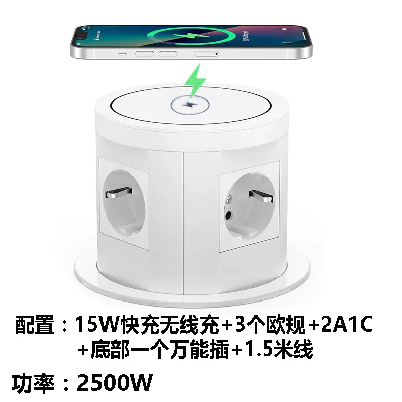 공압식 리프팅 소켓 미국 영국 EU 표준 내장형 데스크 - Furniture Hardware Outlet 리뷰 및 가격
