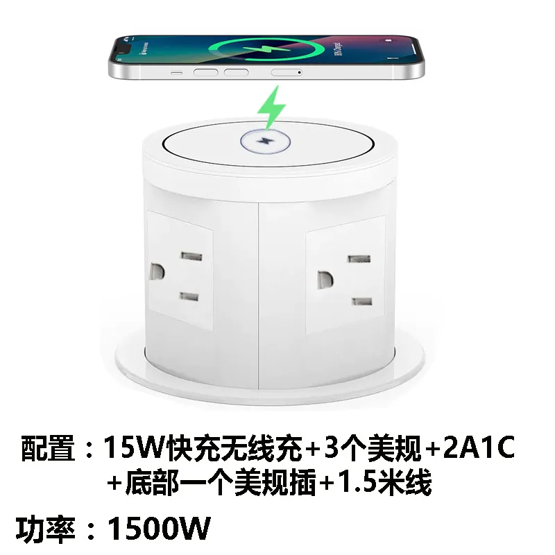 공압식 리프팅 소켓 미국 영국 EU 표준 내장형 데스크 - Furniture Hardware Outlet 리뷰 및 가격