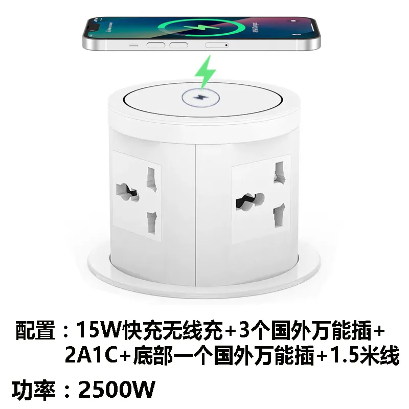 공압식 리프팅 소켓 미국 영국 EU 표준 내장형 데스크 - Furniture Hardware Outlet 리뷰 및 가격