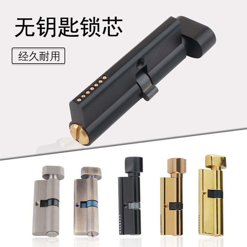 실내 단단한 나무 문 황동 열쇠가없는 잠금 코어 욕실  - Furniture Hardware Supplies 리뷰 및 가격